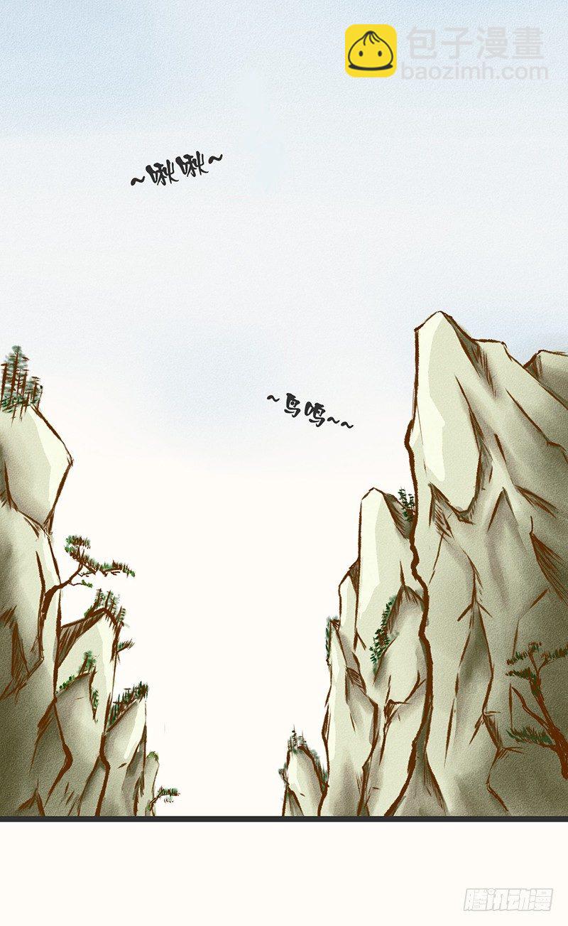 遇见&hellip;&hellip;？！-第2话