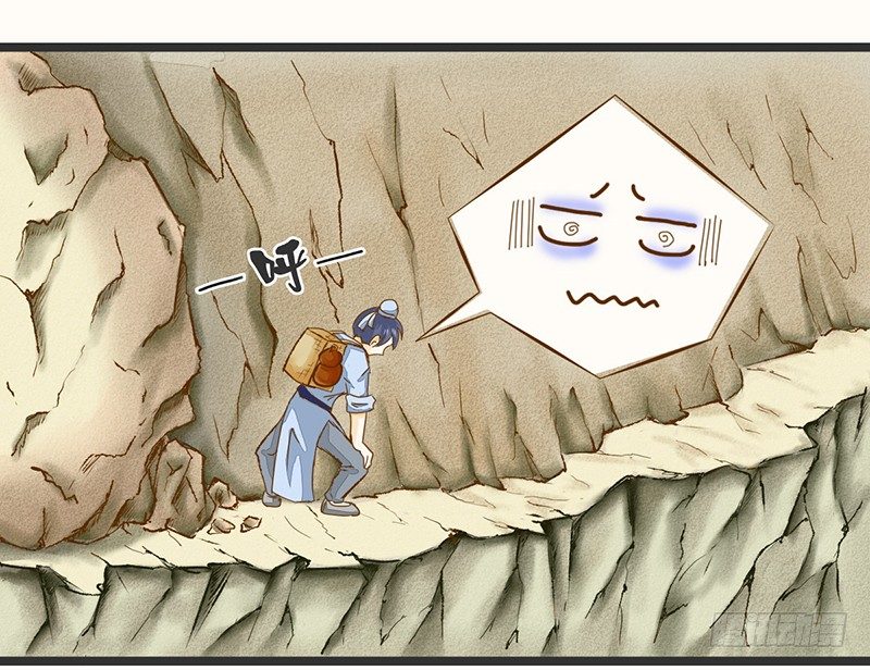 遇见&hellip;&hellip;？！-第2话