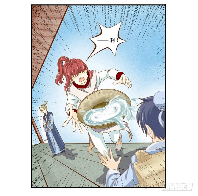 颜值高了不起啊！-第18话