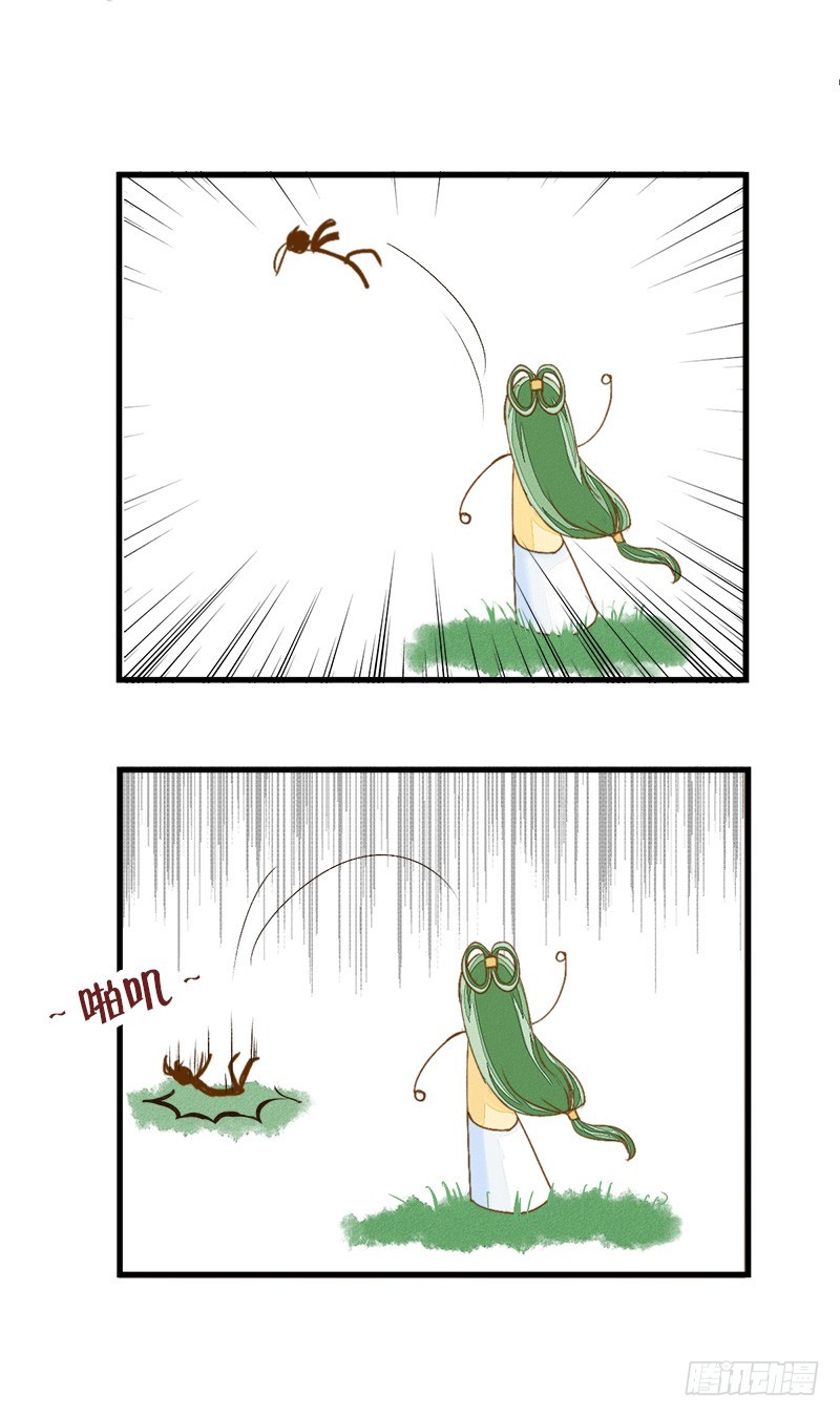 友谊的小船说上就上-第24话