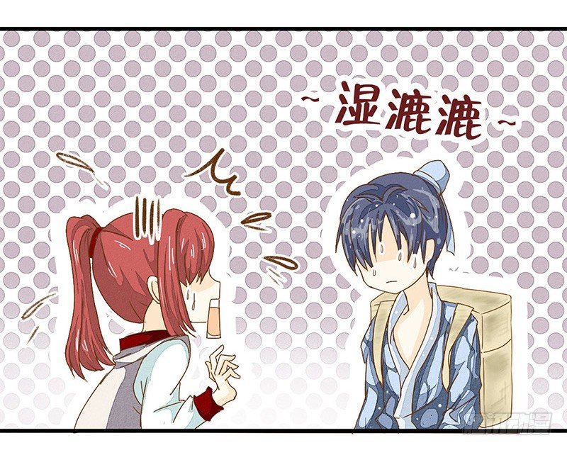 哪里来的帅哥？-第8话