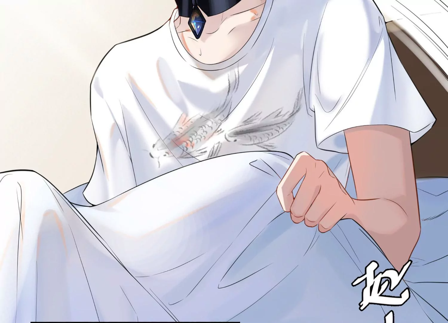 第1话 梦中的神秘男人(1/3)-第2话