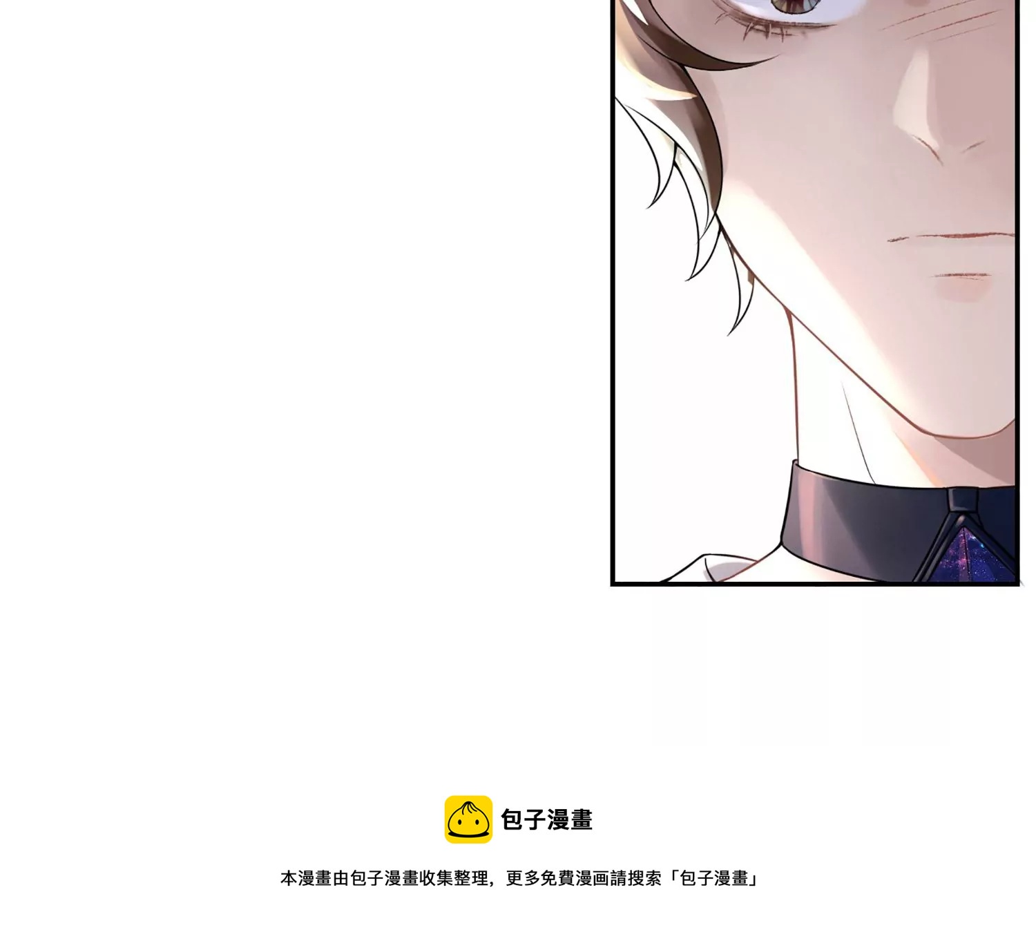 第1话 梦中的神秘男人(1/3)-第2话