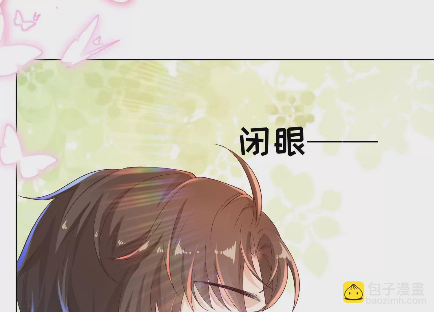 第11话 净化之力(1/3)-第12话