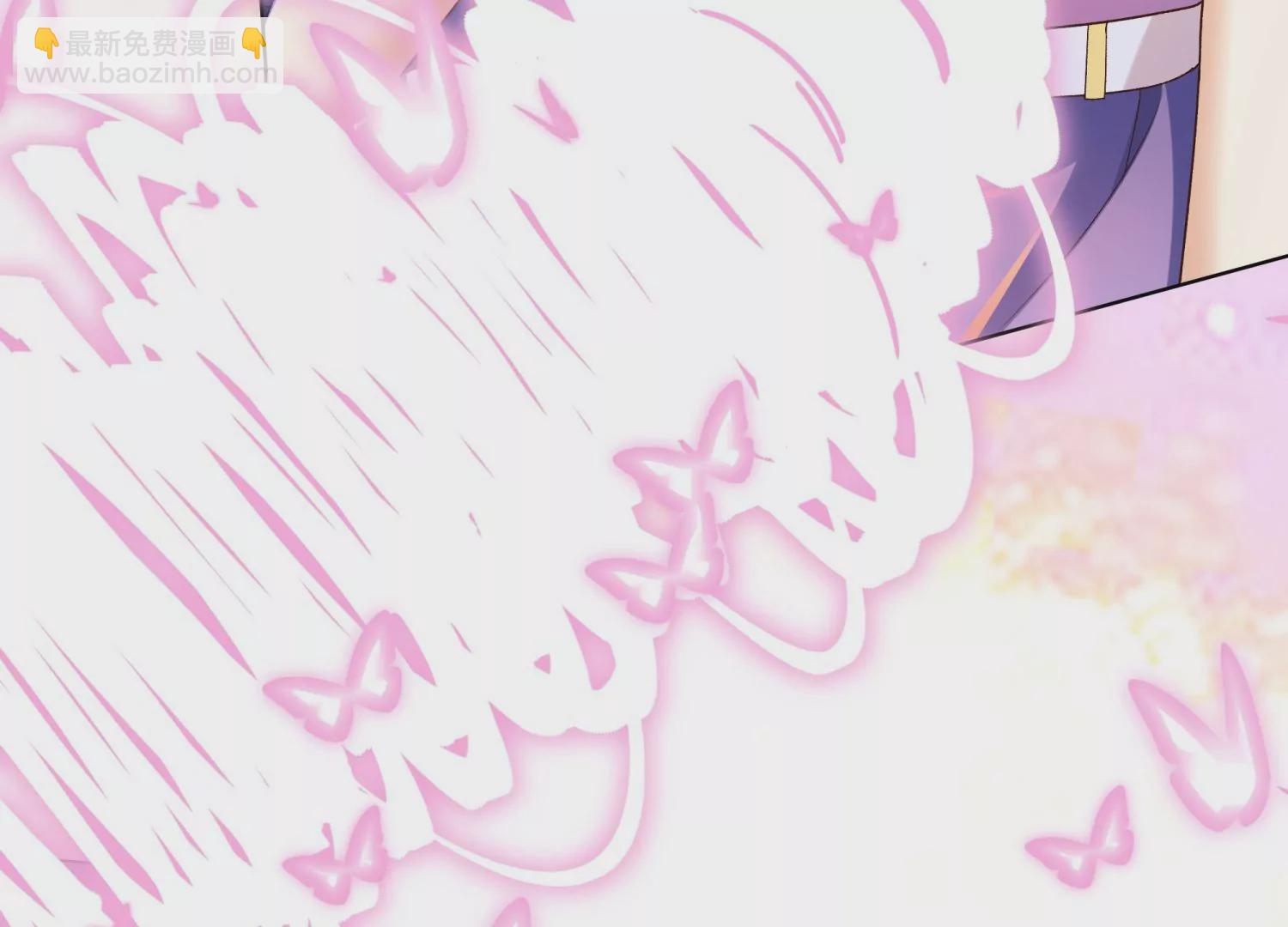 第11话 净化之力(1/3)-第12话