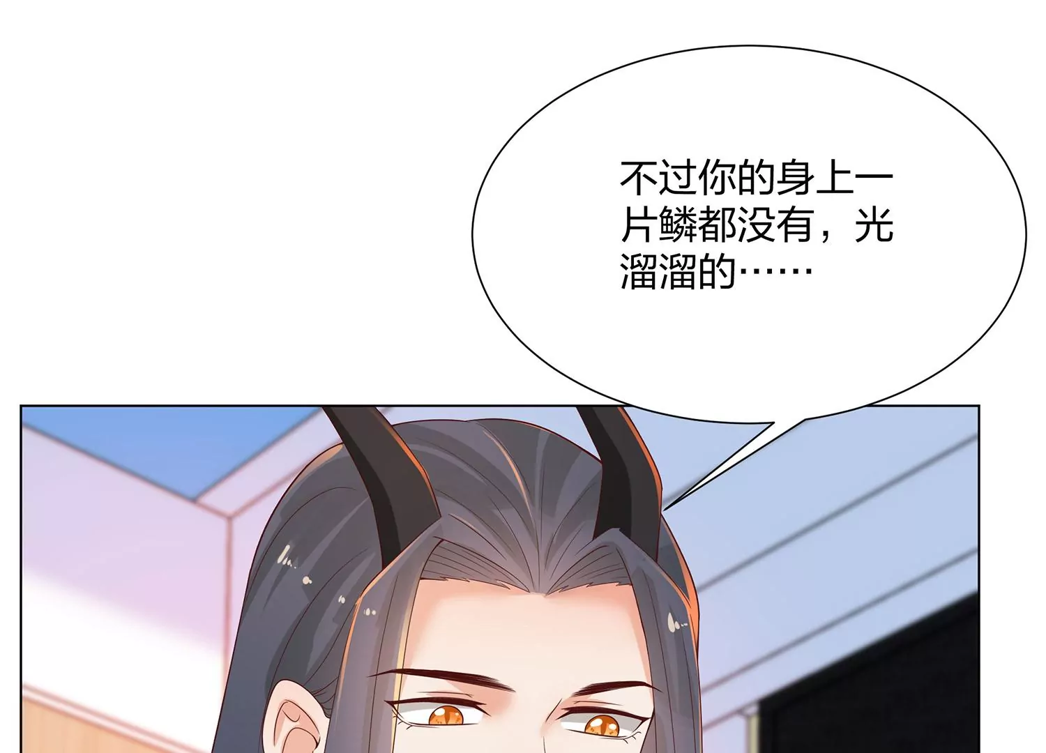 第13话 扫墓(1/3)-第14话