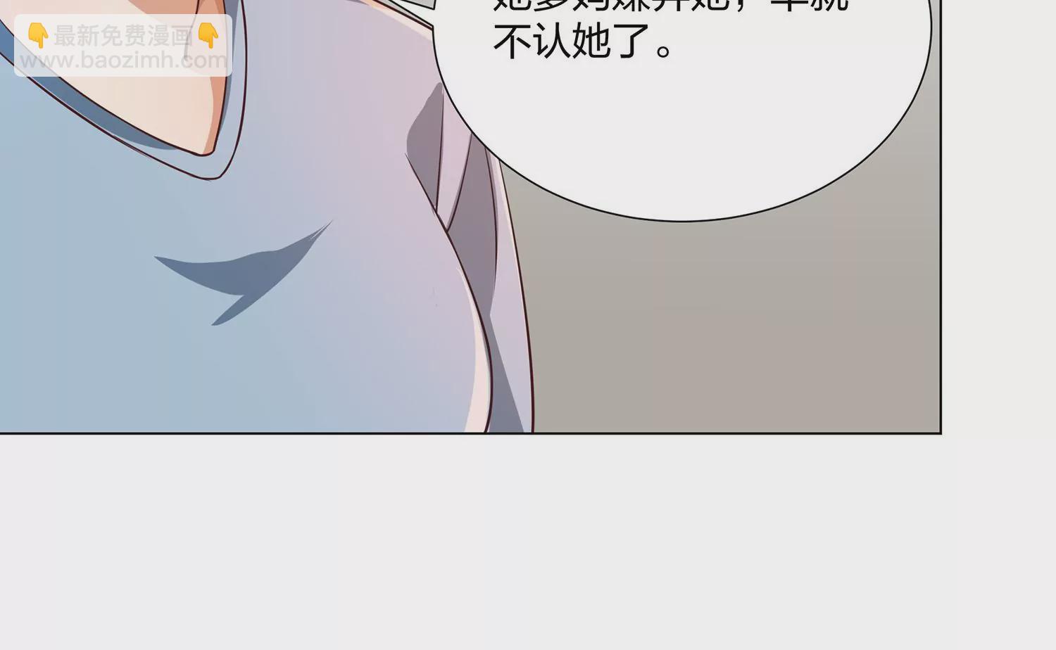 第13话 扫墓(1/3)-第14话