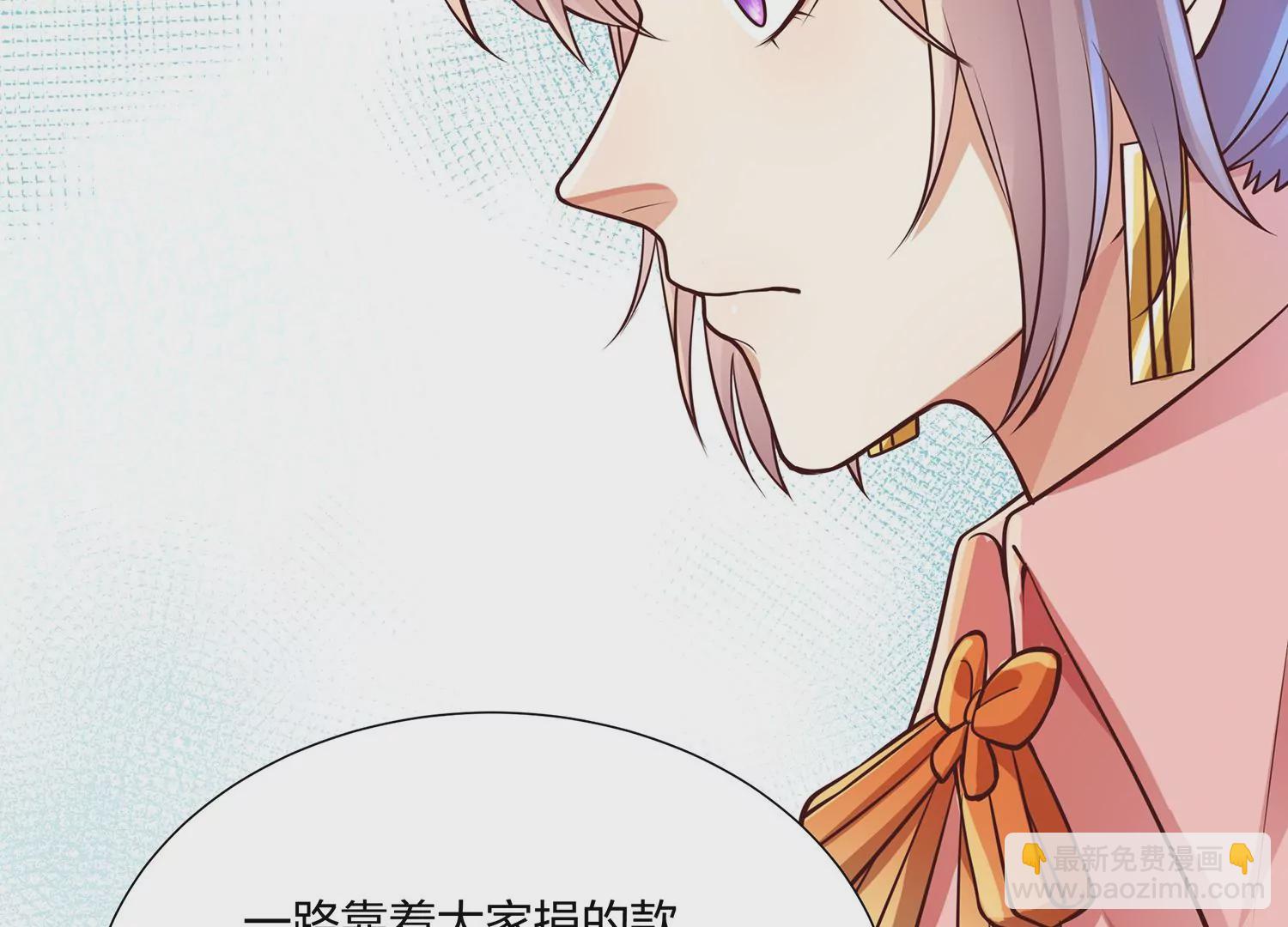 第13话 扫墓(1/3)-第14话