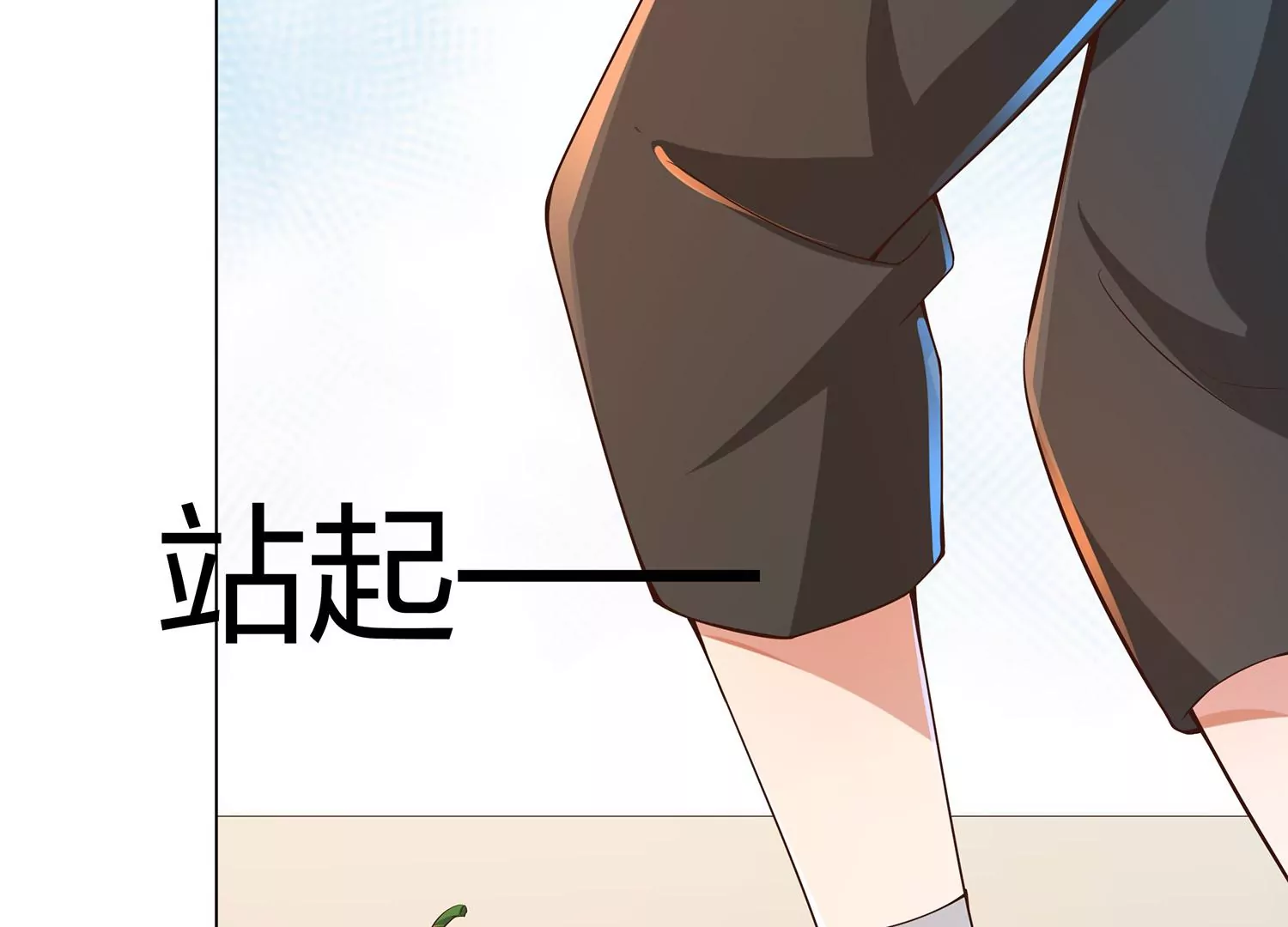 第13话 扫墓(1/3)-第14话