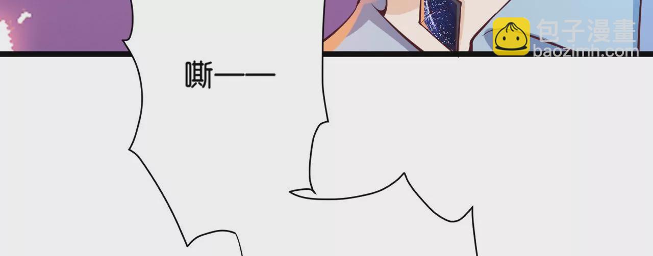 第17话 不安好心的礼物(1/3)-第18话