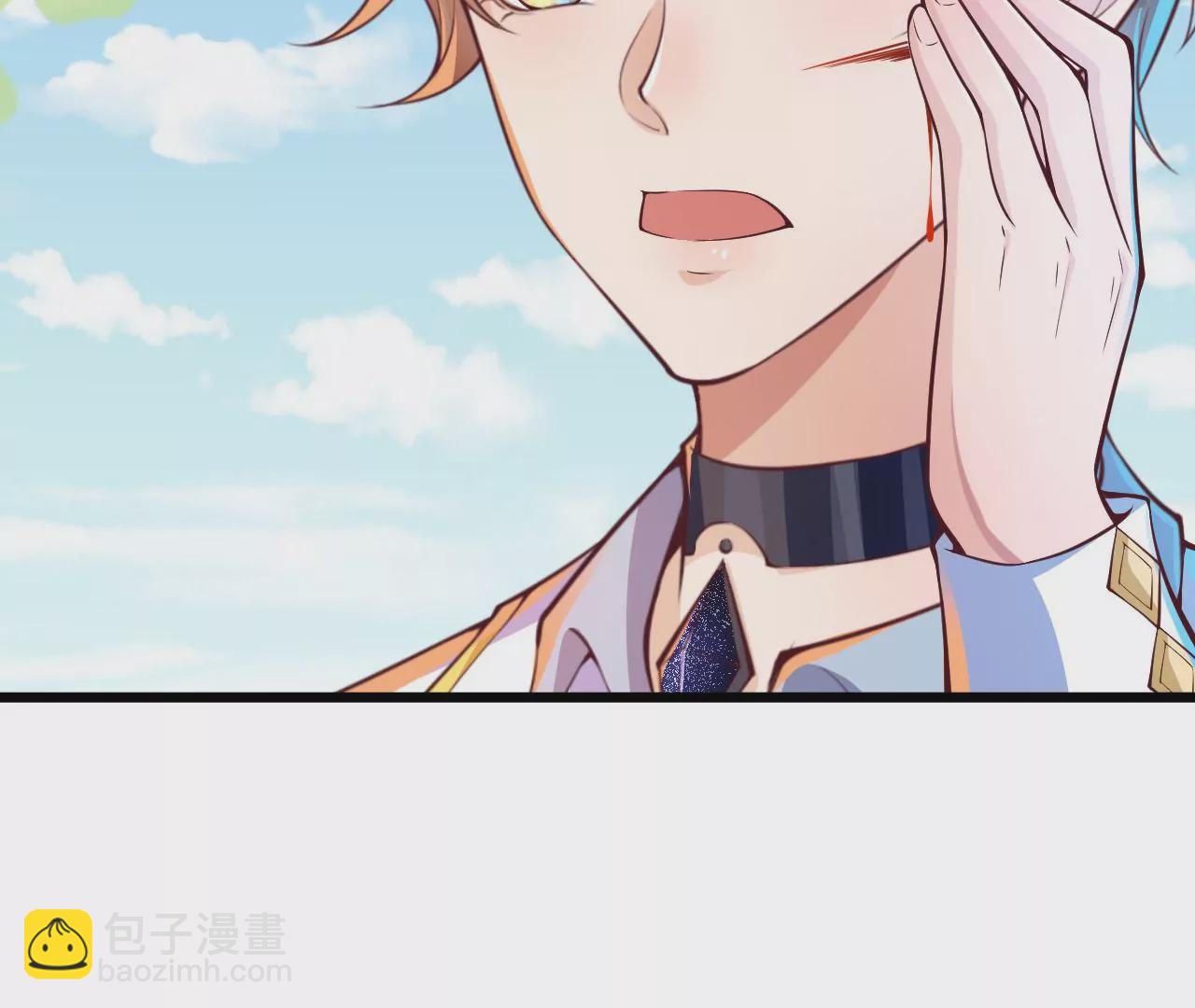 第17话 不安好心的礼物(1/3)-第18话