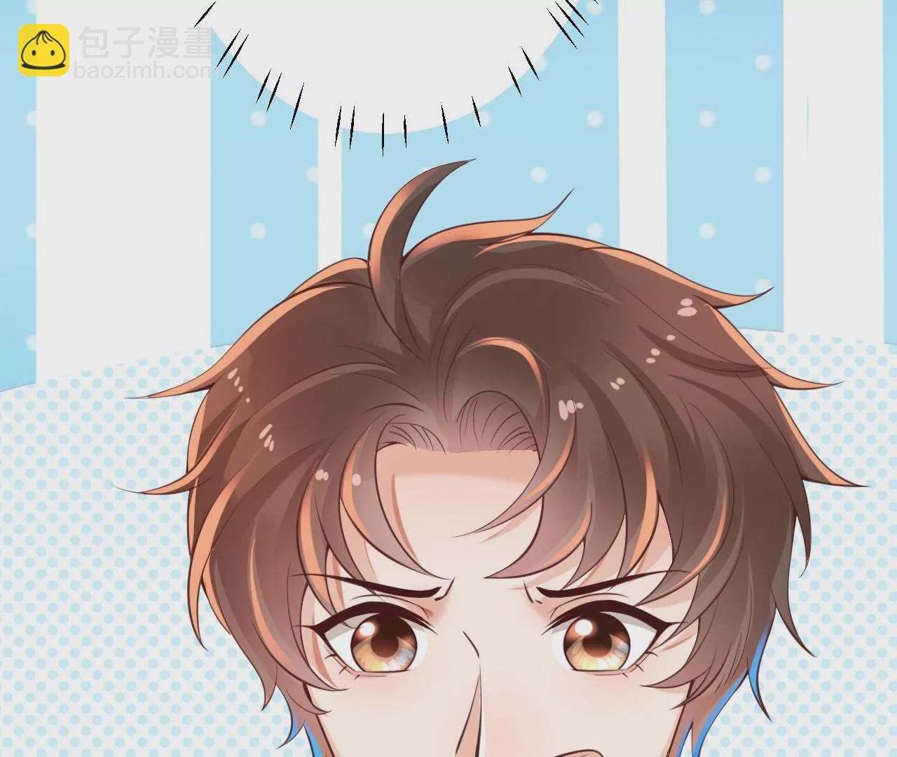 第17话 不安好心的礼物(1/3)-第18话