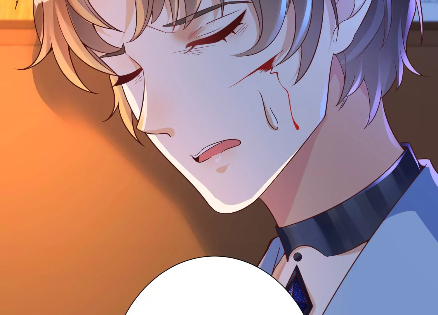 第19话 我要他(1/3)-第20话