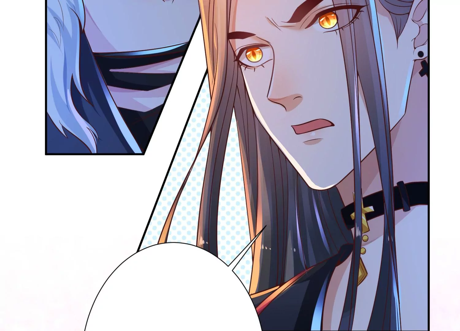 第19话 我要他(1/3)-第20话