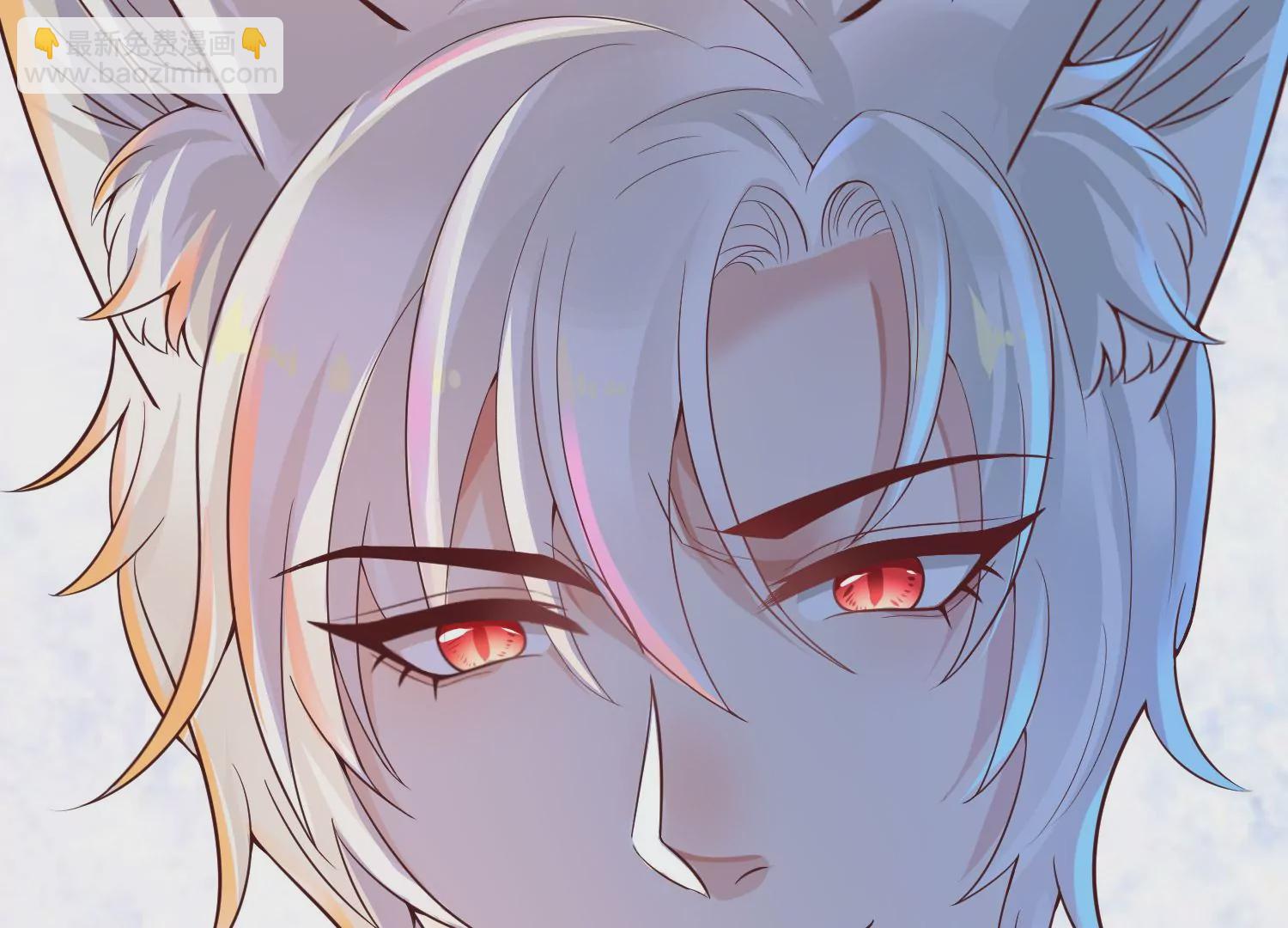 第19话 我要他(1/3)-第20话