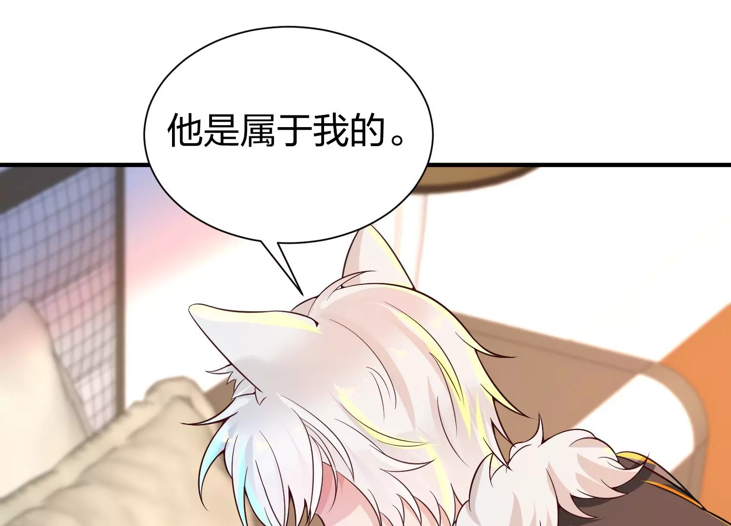 第21话 囚禁(1/3)-第22话