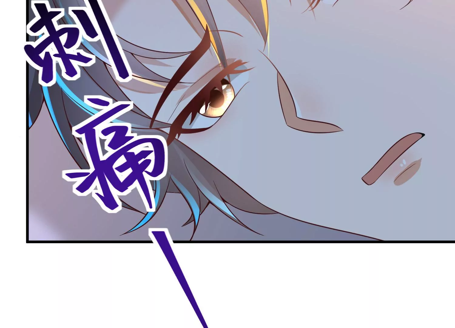 第21话 囚禁(1/3)-第22话