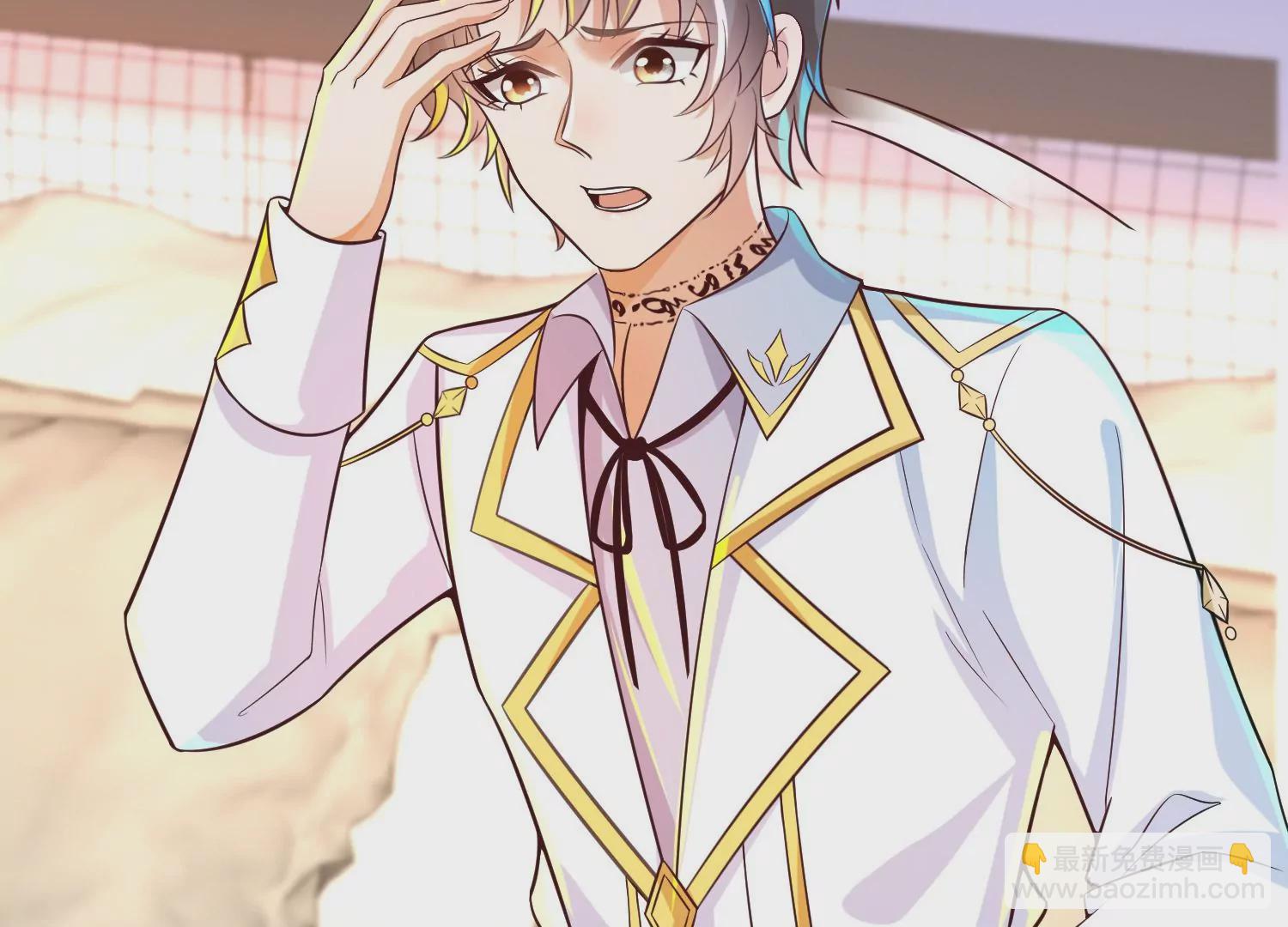 第21话 囚禁(1/3)-第22话