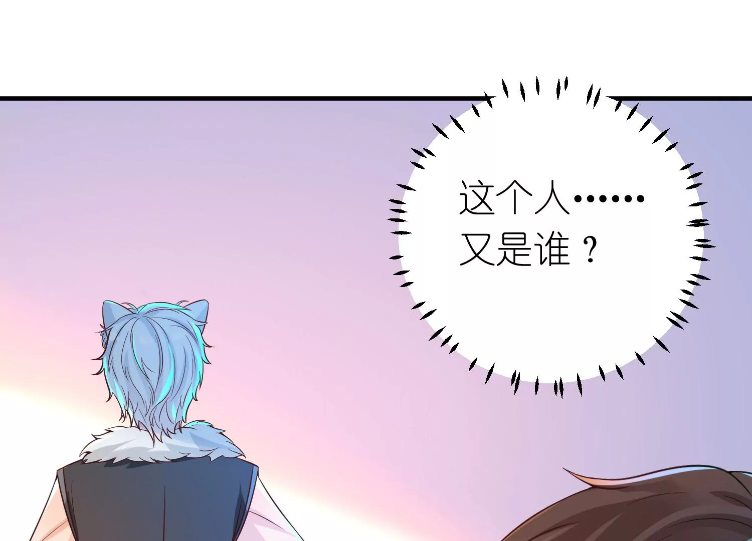 第21话 囚禁(1/3)-第22话