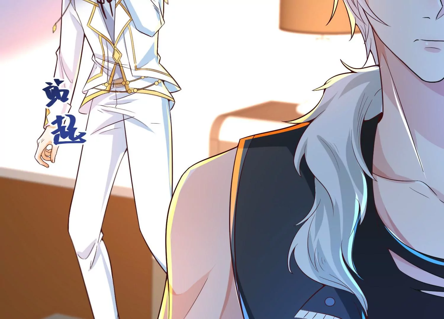 第21话 囚禁(1/3)-第22话