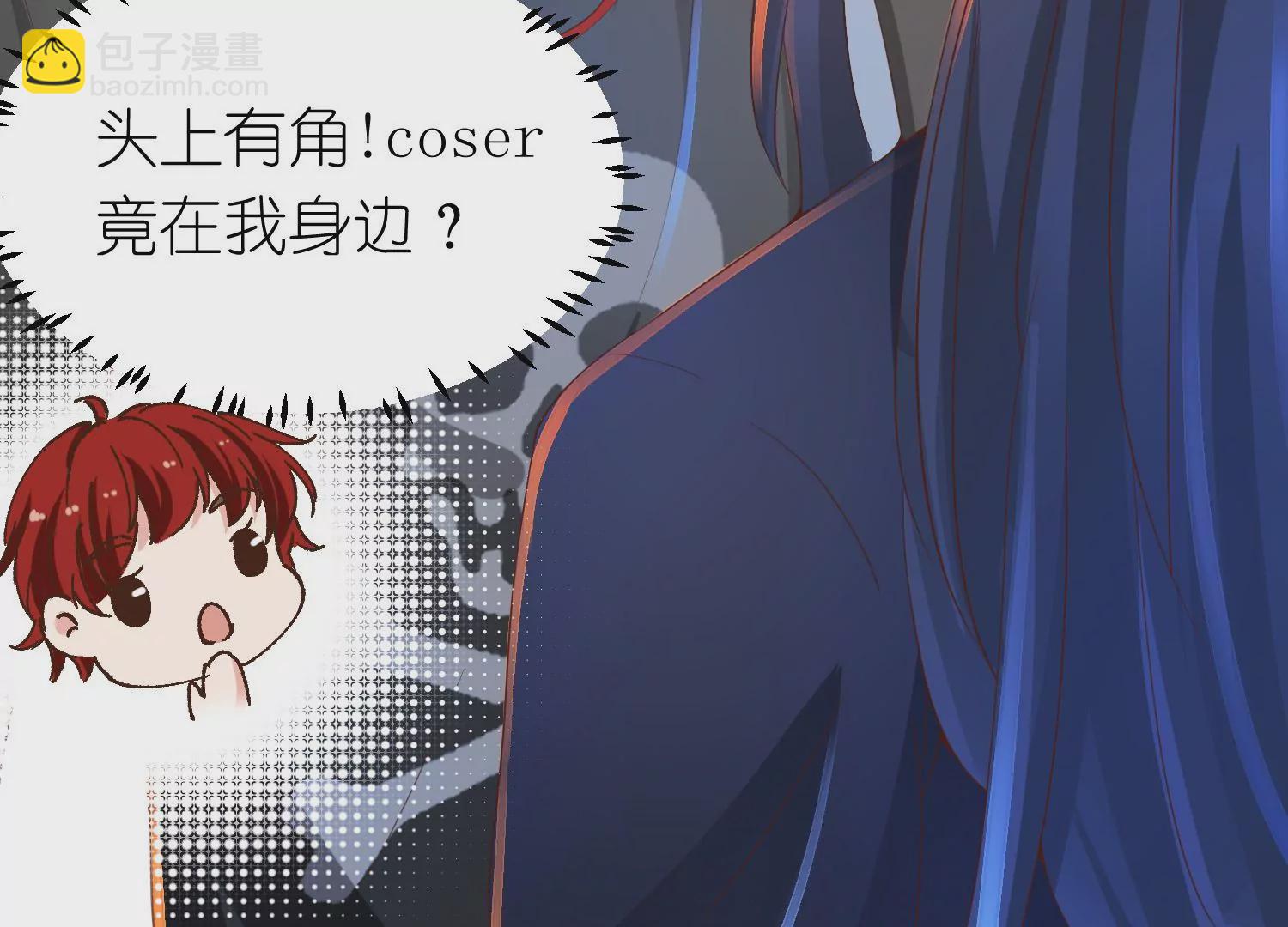 第23话 搅局的人越来越多了(1/3)-第24话