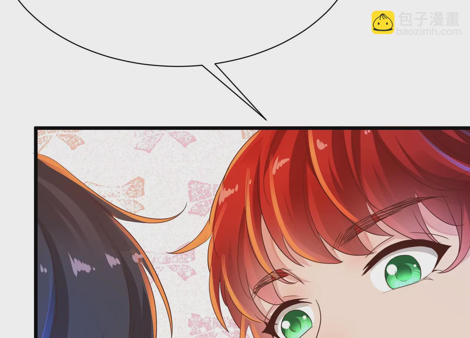 第23话 搅局的人越来越多了(1/3)-第24话