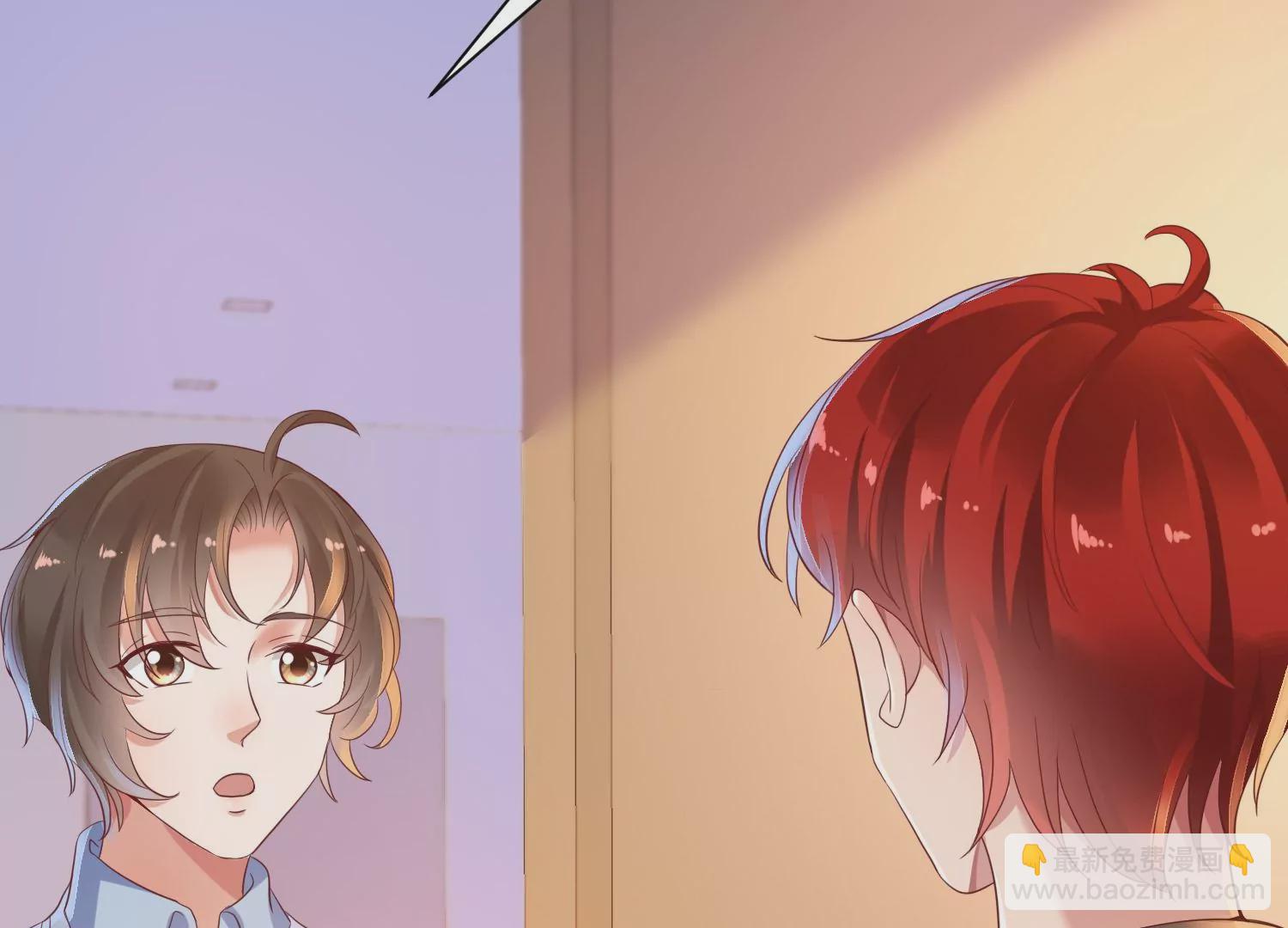 第23话 搅局的人越来越多了(1/3)-第24话