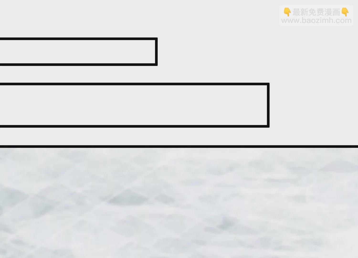 第25话 是你先惹我的！(1/3)-第26话