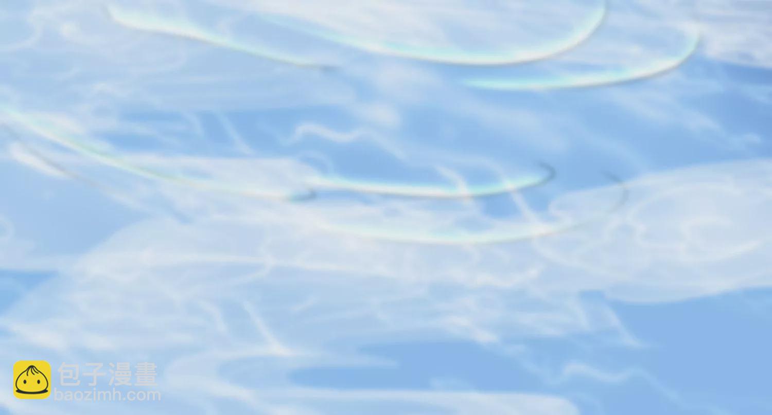 第25话 是你先惹我的！(1/3)-第26话