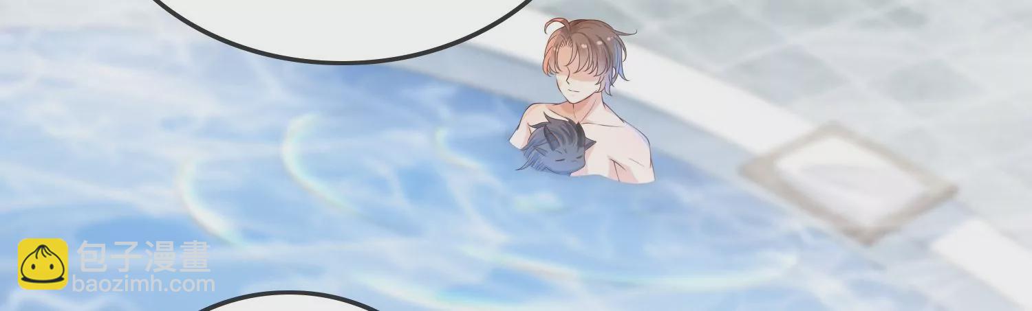 第25话 是你先惹我的！(1/3)-第26话