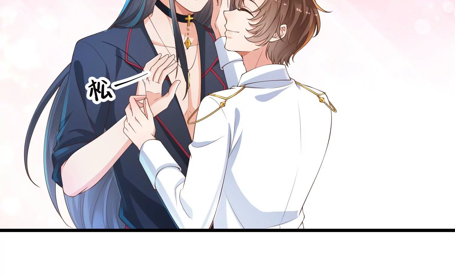 第27话 新生(1/2)-第28话