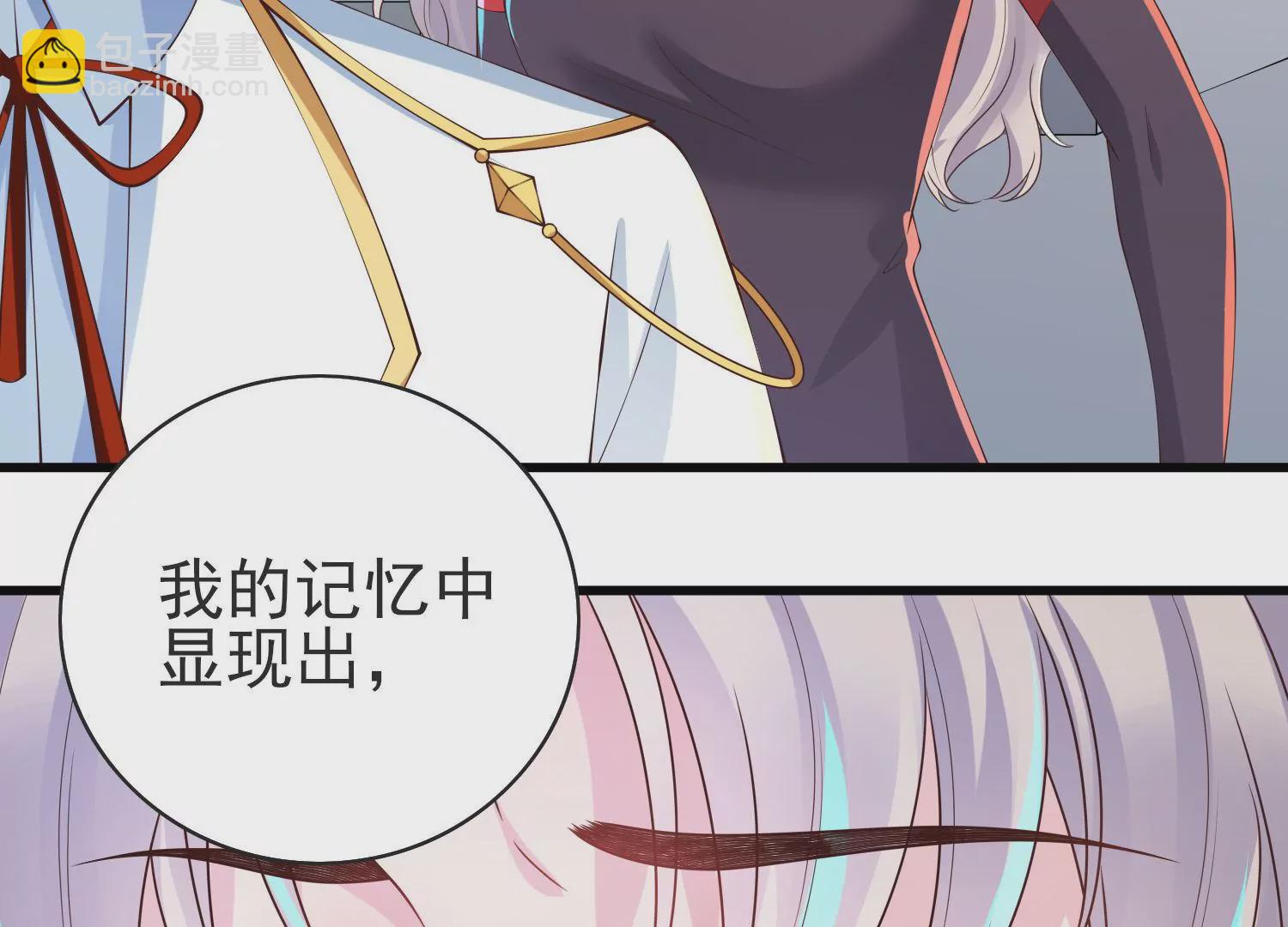 第27话 新生(1/2)-第28话