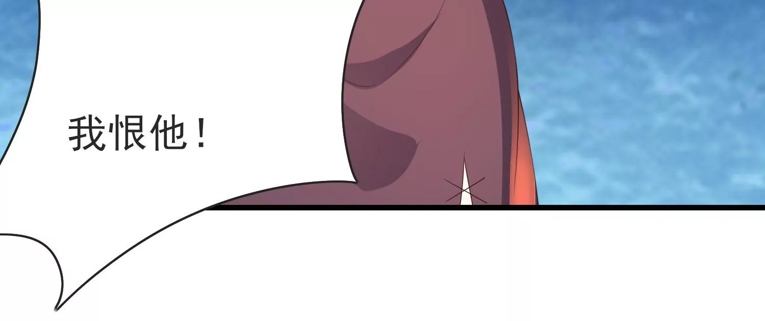 第27话 新生(1/2)-第28话