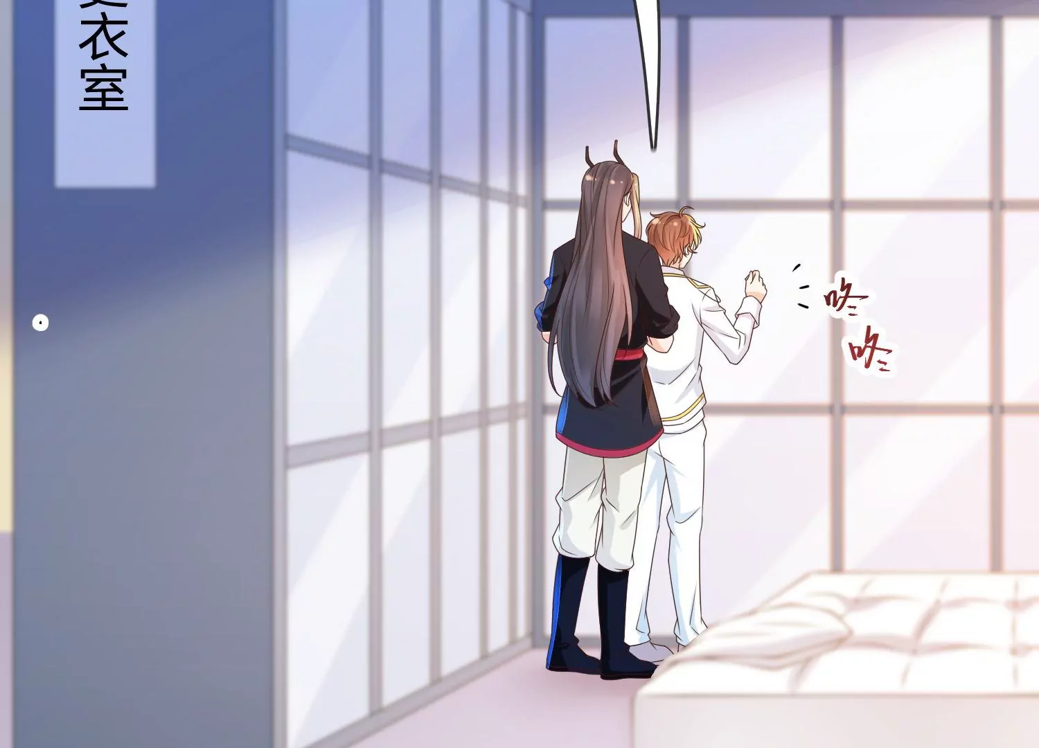 第27话 新生(1/2)-第28话