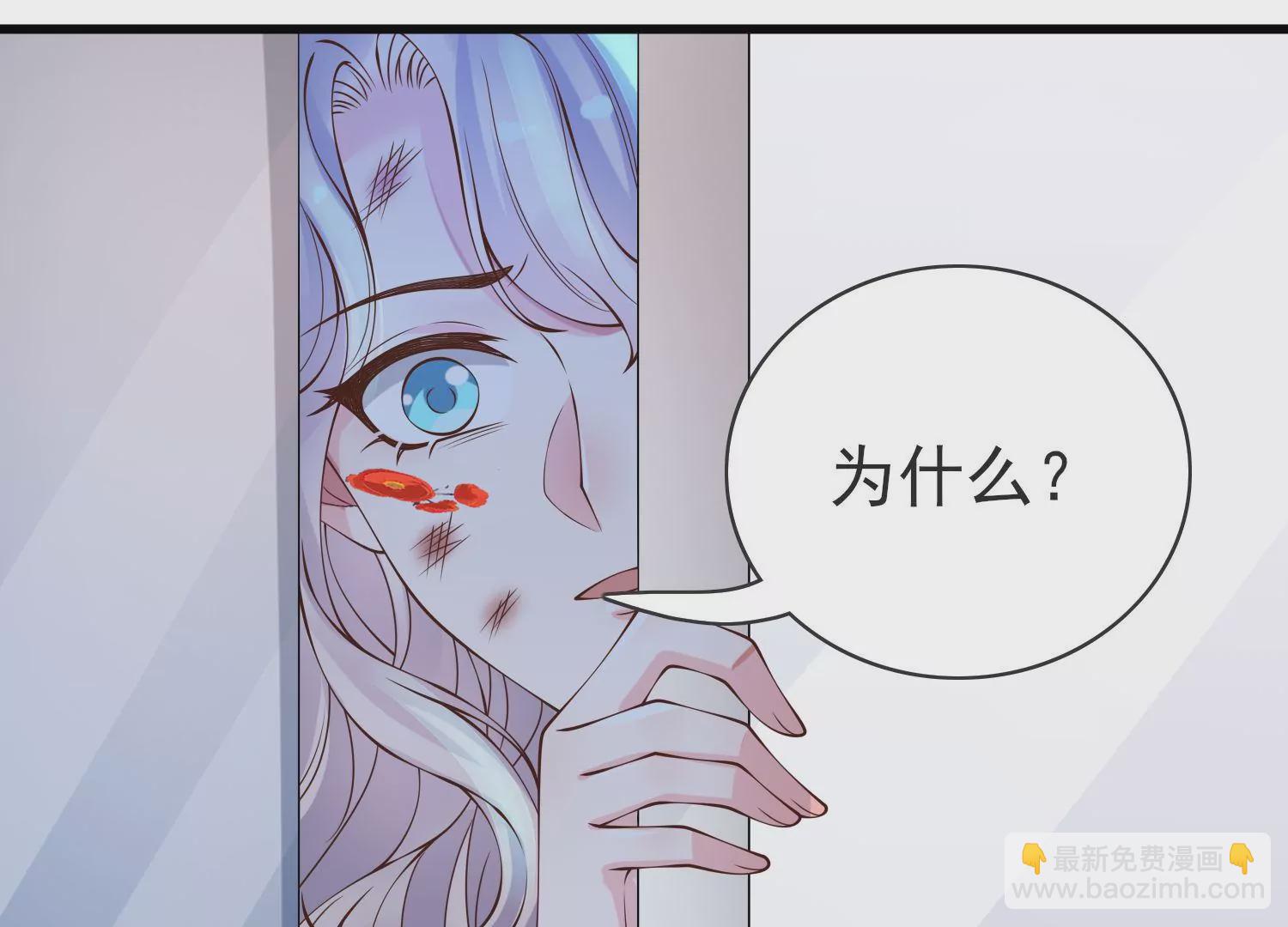 第27话 新生(1/2)-第28话