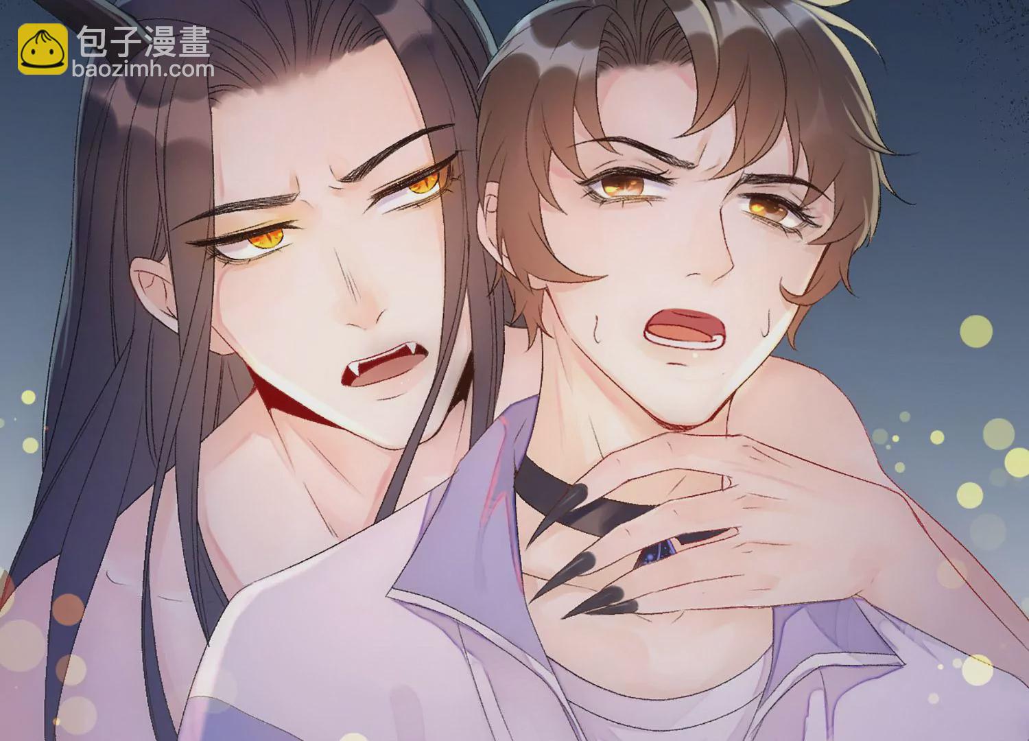 第3话 强行缔结契约(1/3)-第4话