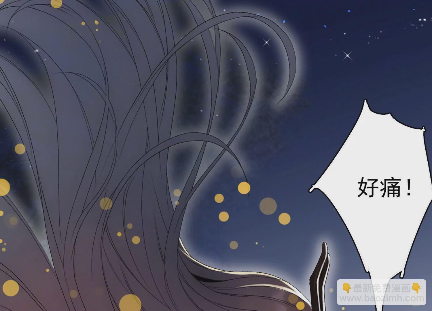 第3话 强行缔结契约(1/3)-第4话