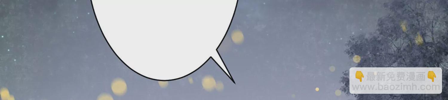 第3话 强行缔结契约(1/3)-第4话