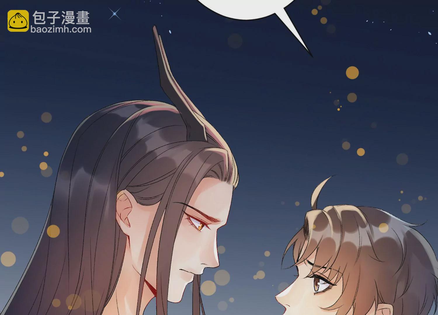 第3话 强行缔结契约(1/3)-第4话