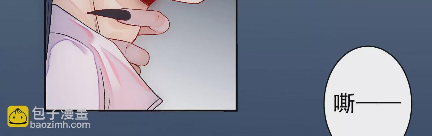 第3话 强行缔结契约(1/3)-第4话