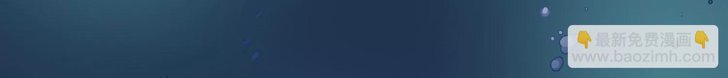 第5话 浴室里的意外(1/3)-第6话