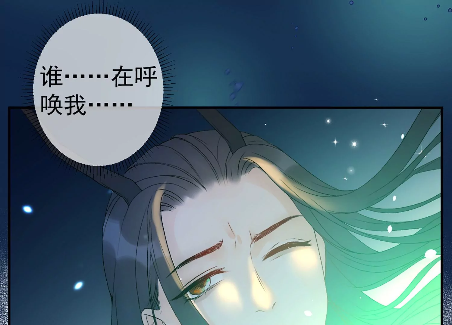 第5话 浴室里的意外(1/3)-第6话