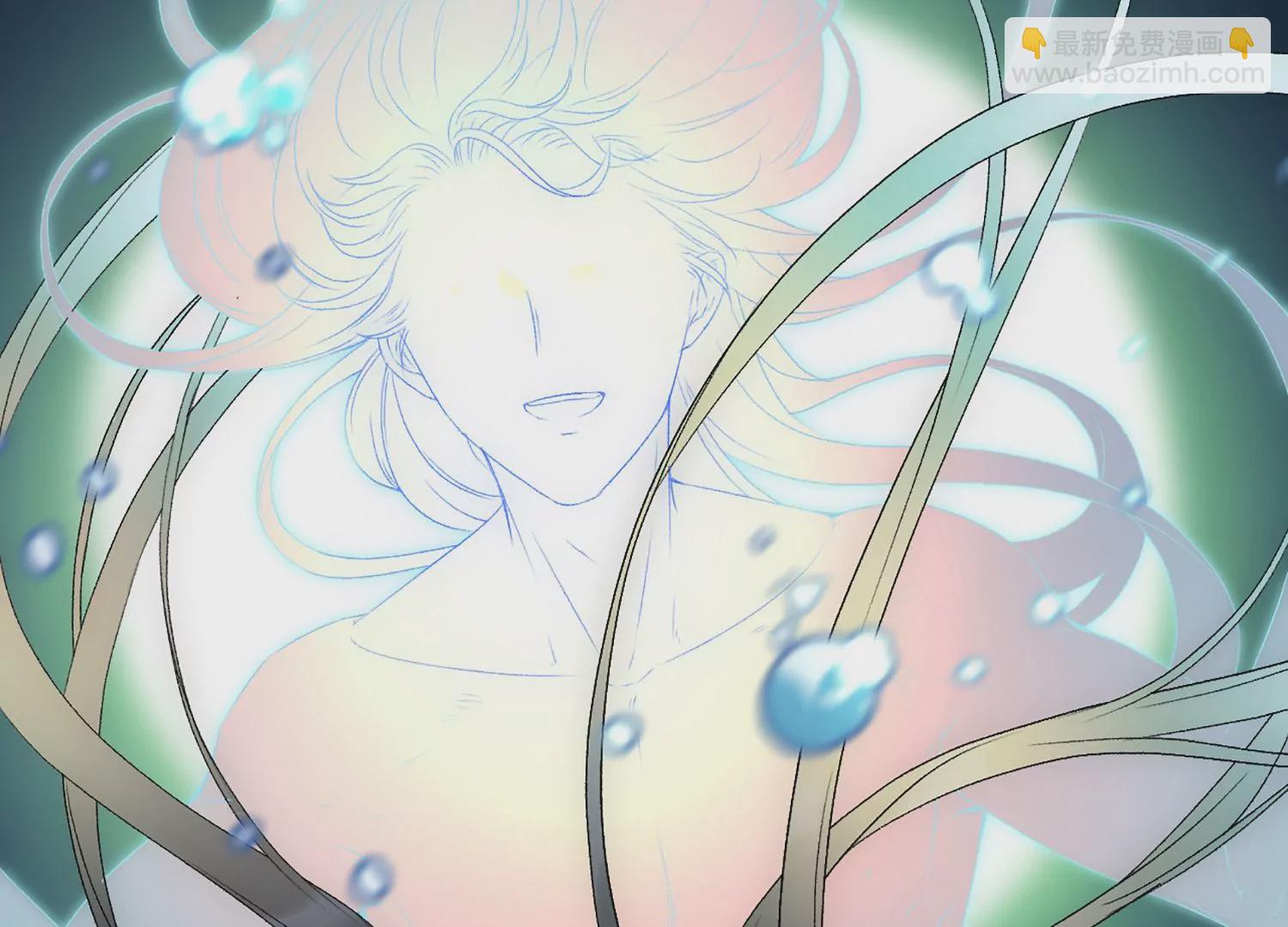 第5话 浴室里的意外(1/3)-第6话