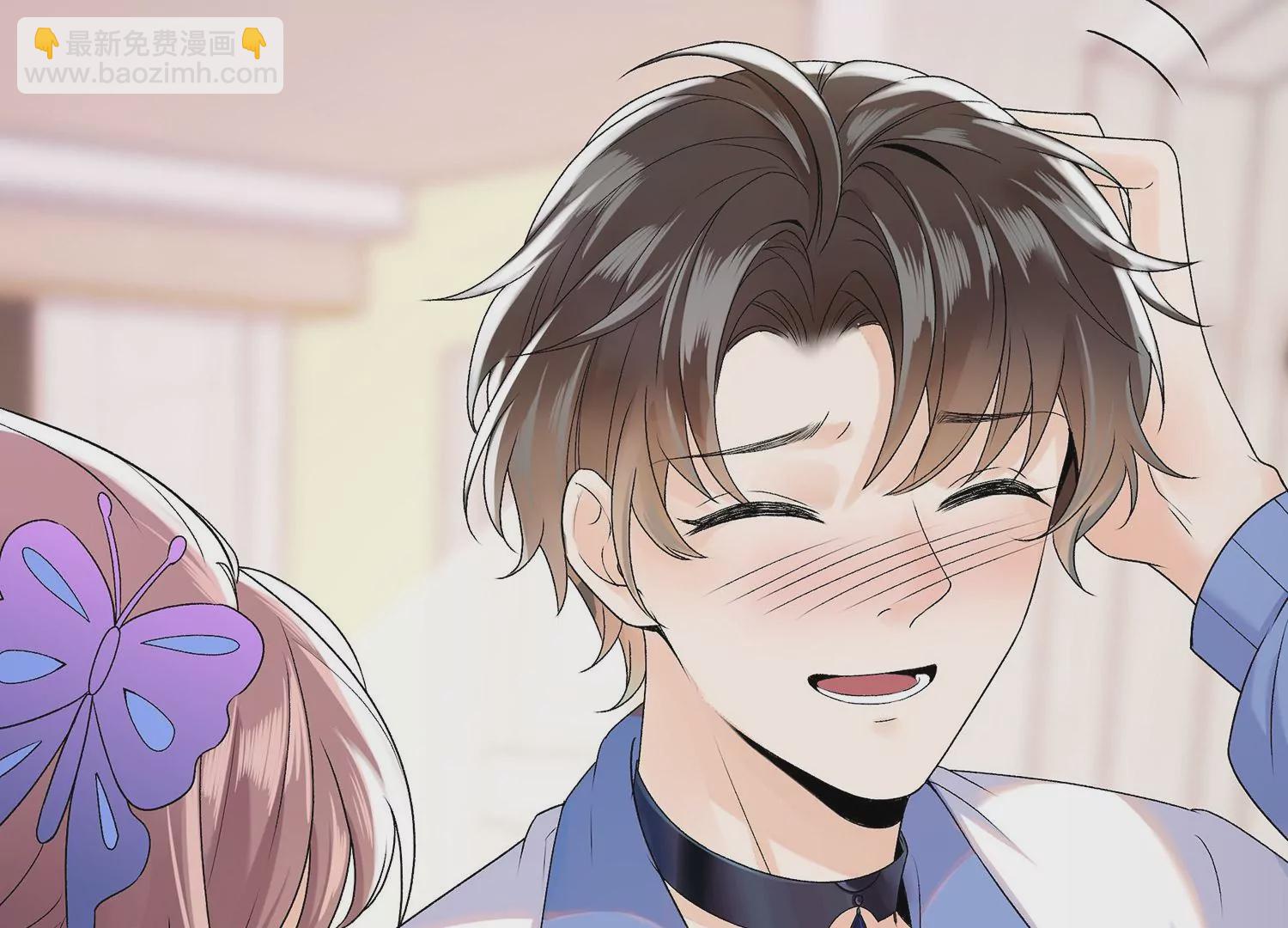 第7话 疑心四起(1/3)-第8话