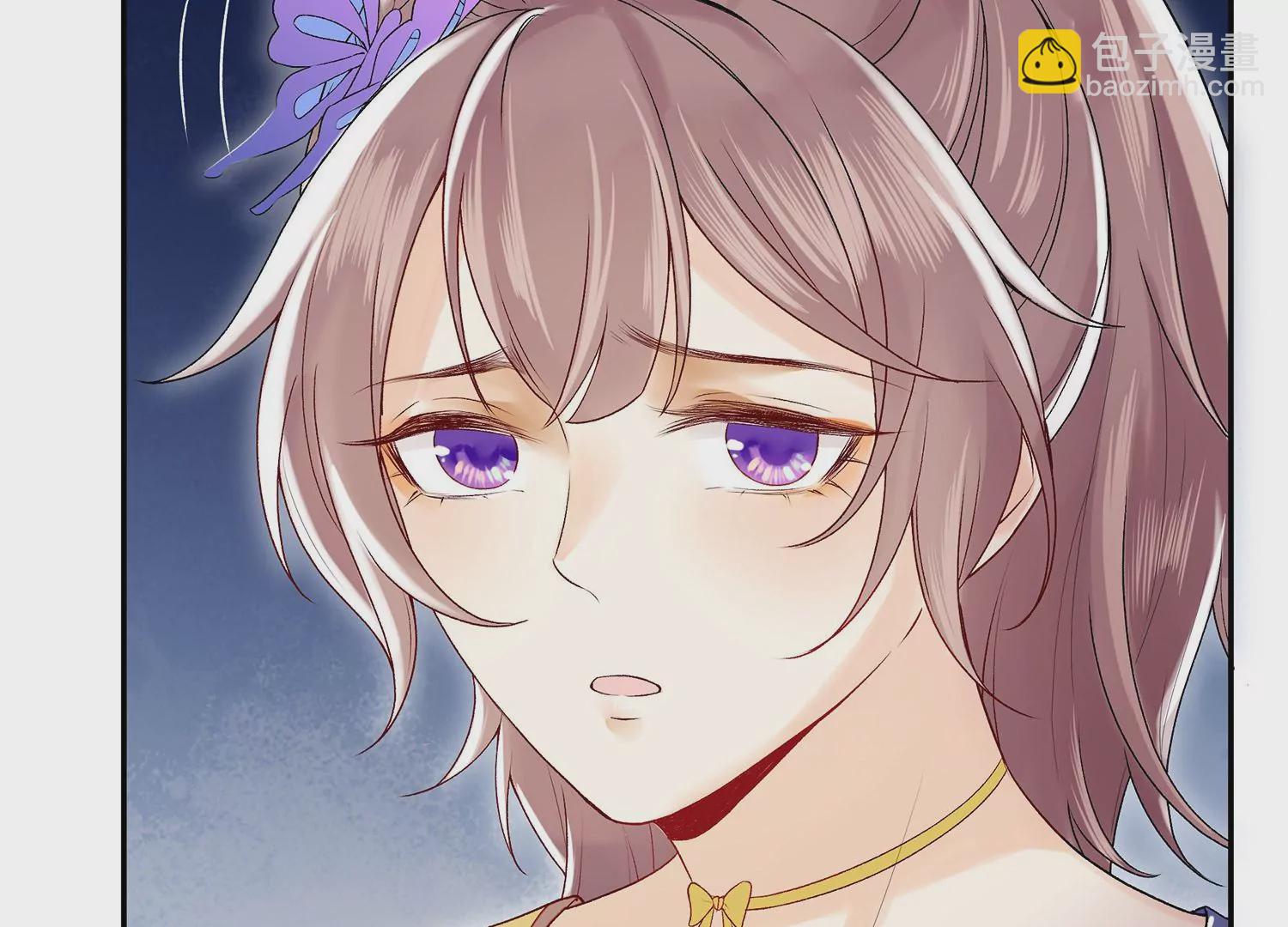 第7话 疑心四起(1/3)-第8话