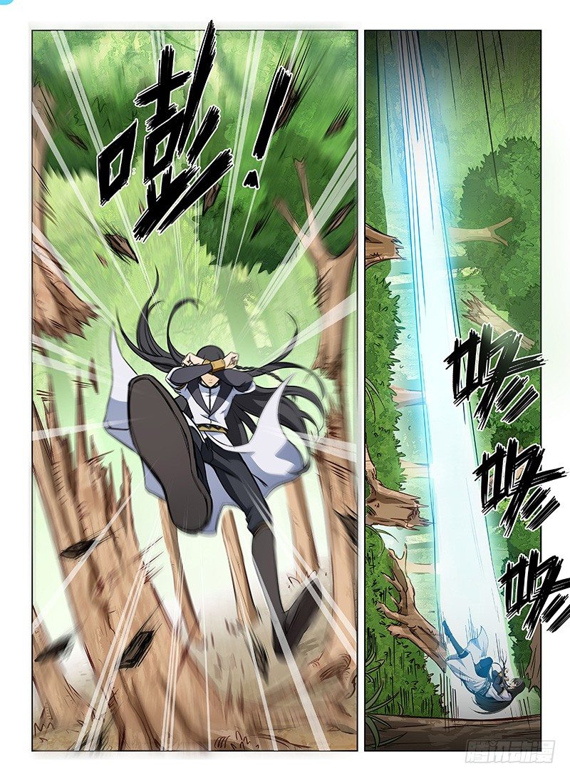 龍域獵手 - 108 雙生魔剎 - 2