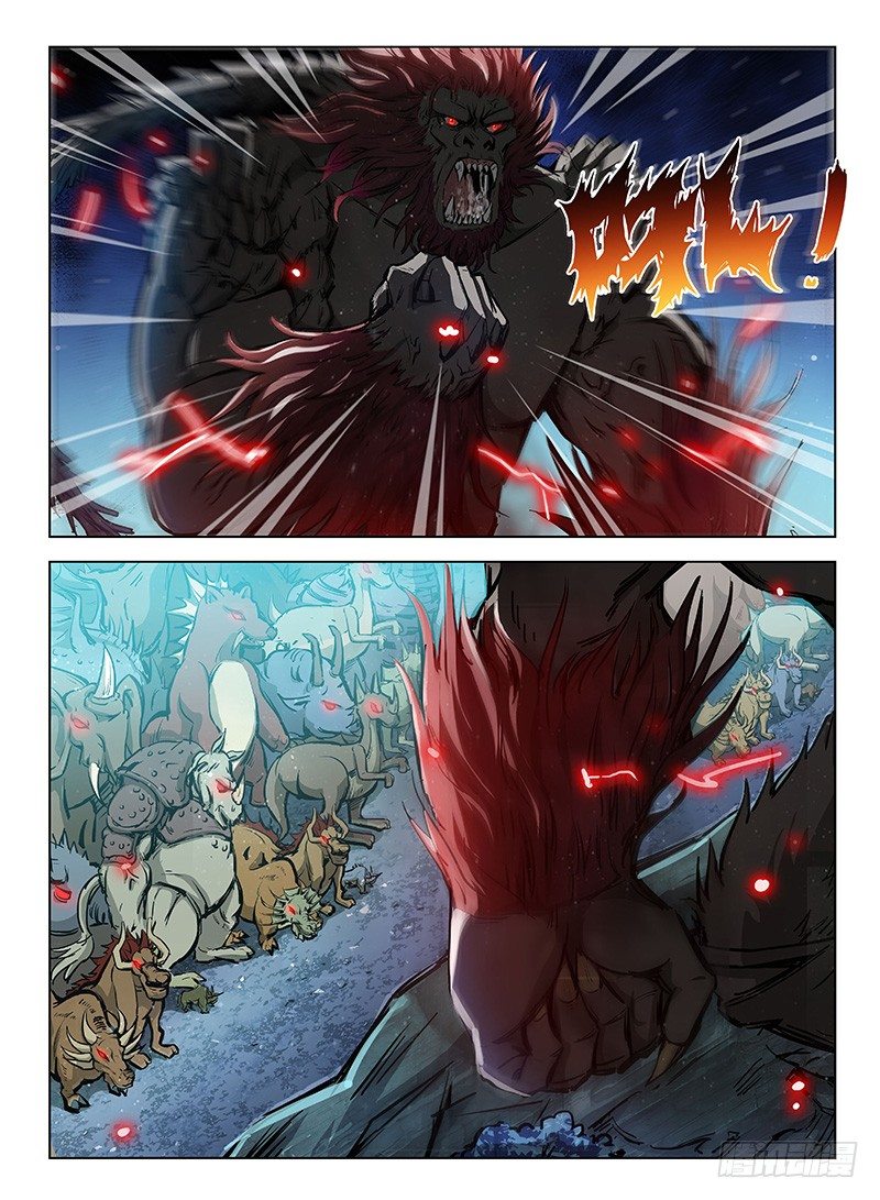 龍域獵手 - 110 魂斷星樓 - 2