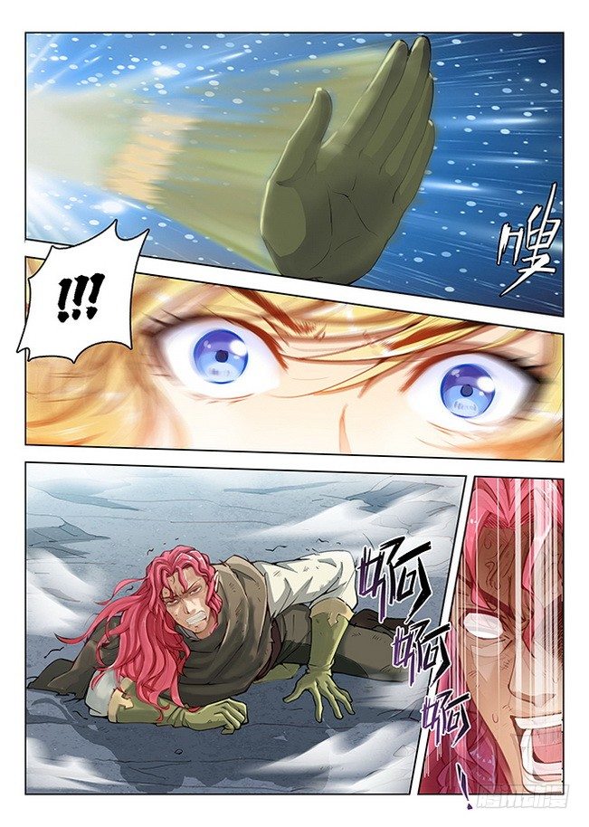 龍域獵手 - 166 花盡無悔 - 3