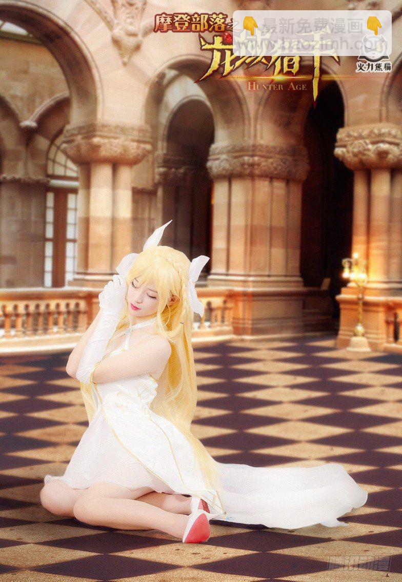 龍域獵手 - 春節福利 - 2