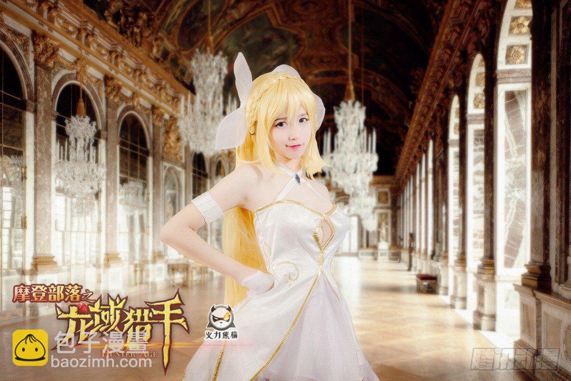 龍域獵手 - 春節福利 - 1